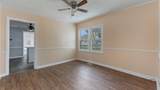 605 Johnson St - Photo 8