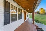 369 Mike Miller Lane - Photo 2