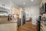 208 Amazonway Rdg - Photo 11
