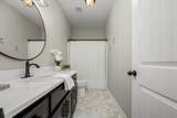 208 Amazonway Rdg - Photo 27