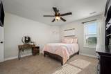208 Amazonway Rdg - Photo 32