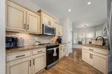 208 Amazonway Rdg - Photo 10