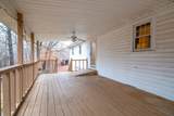 5945 Dividing Ridge Rd - Photo 14