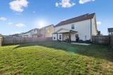 1565 Kestrel Dr - Photo 32