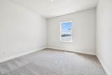 233 Limestone Way - Photo 24