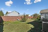 2316 Cason Trl - Photo 26