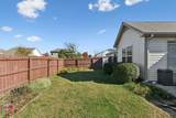 2316 Cason Trl - Photo 28