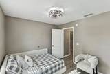 2316 Cason Trl - Photo 7