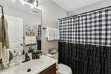 2316 Cason Trl - Photo 8