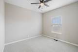 119 Thelma Dr - Photo 16