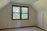 1015 Salem Rd - Photo 32