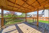 612 Fox Path Ln - Photo 23