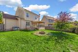 612 Fox Path Ln - Photo 25