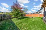 612 Fox Path Ln - Photo 27