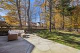 492 Parkvue Village Way - Photo 33