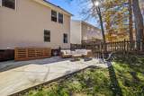 492 Parkvue Village Way - Photo 34