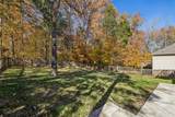 492 Parkvue Village Way - Photo 35