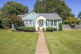 5518 Kendall Dr - Photo 1