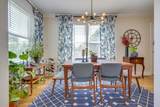 5518 Kendall Dr - Photo 12