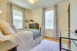 5518 Kendall Dr - Photo 14