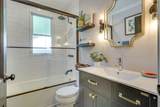 5518 Kendall Dr - Photo 16