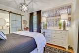 5518 Kendall Dr - Photo 20