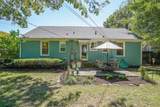 5518 Kendall Dr - Photo 30