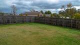 1319 Coates Ln - Photo 6