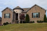 MLS# 3039894 - 104 Copper Creek Dr in Copper Creek Ph 1 Se Subdivision in Goodlettsville Tennessee - Real Estate Home For Sale Zoned for Beech Sr High School