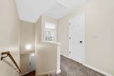770 Needmore Road - Photo 5