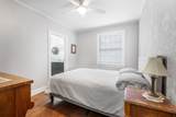 1400 Haysboro Ave - Photo 19