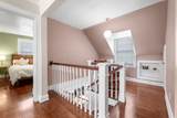 1400 Haysboro Ave - Photo 23