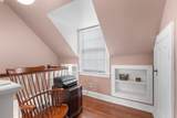 1400 Haysboro Ave - Photo 24