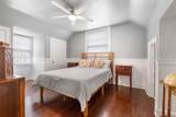 1400 Haysboro Ave - Photo 32