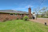 6833 Pennywell Dr - Photo 25