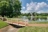 301 Boxmere Pl - Photo 7
