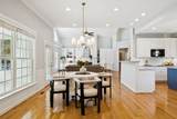 652 Aylesford Ln - Photo 20
