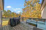 4553 Cumberland City Rd - Photo 34