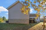4553 Cumberland City Rd - Photo 35