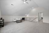 178 Dewberry Ct - Photo 42