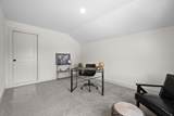 178 Dewberry Ct - Photo 44