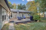 4409 Buchanan Ln - Photo 29
