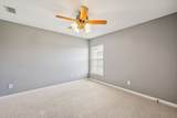 2403 Cason Ln - Photo 37