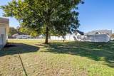 145 Tom Way - Photo 34