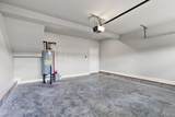 232 Franklin St - Photo 38