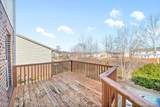 1232 Parkway Pl - Photo 19