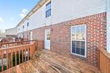 1232 Parkway Pl - Photo 21