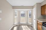 1232 Parkway Pl - Photo 4