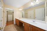 2457 Baskette Way - Photo 17