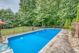 1828 Weaver Branch Rd - Photo 11
